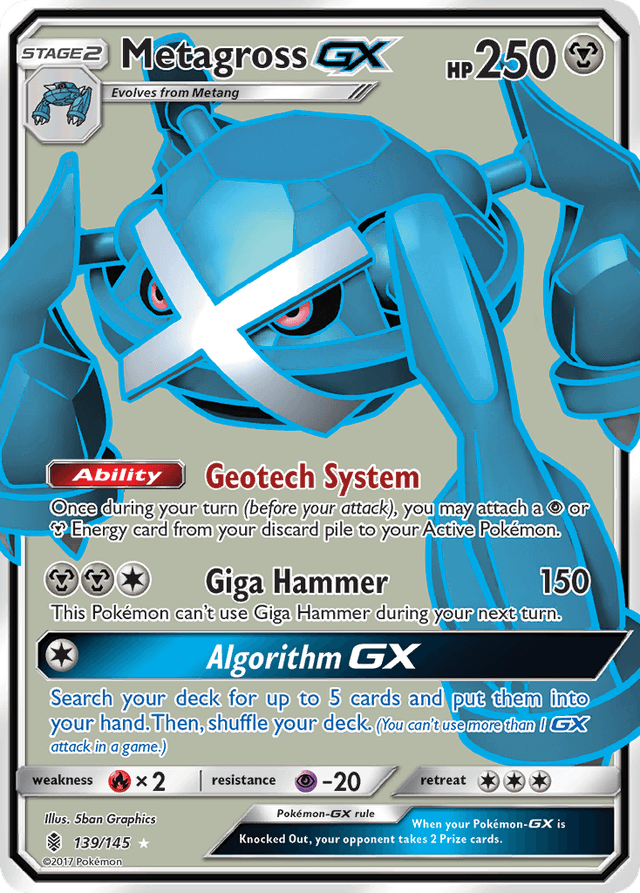 Metagross-GX — Guardians Rising #139