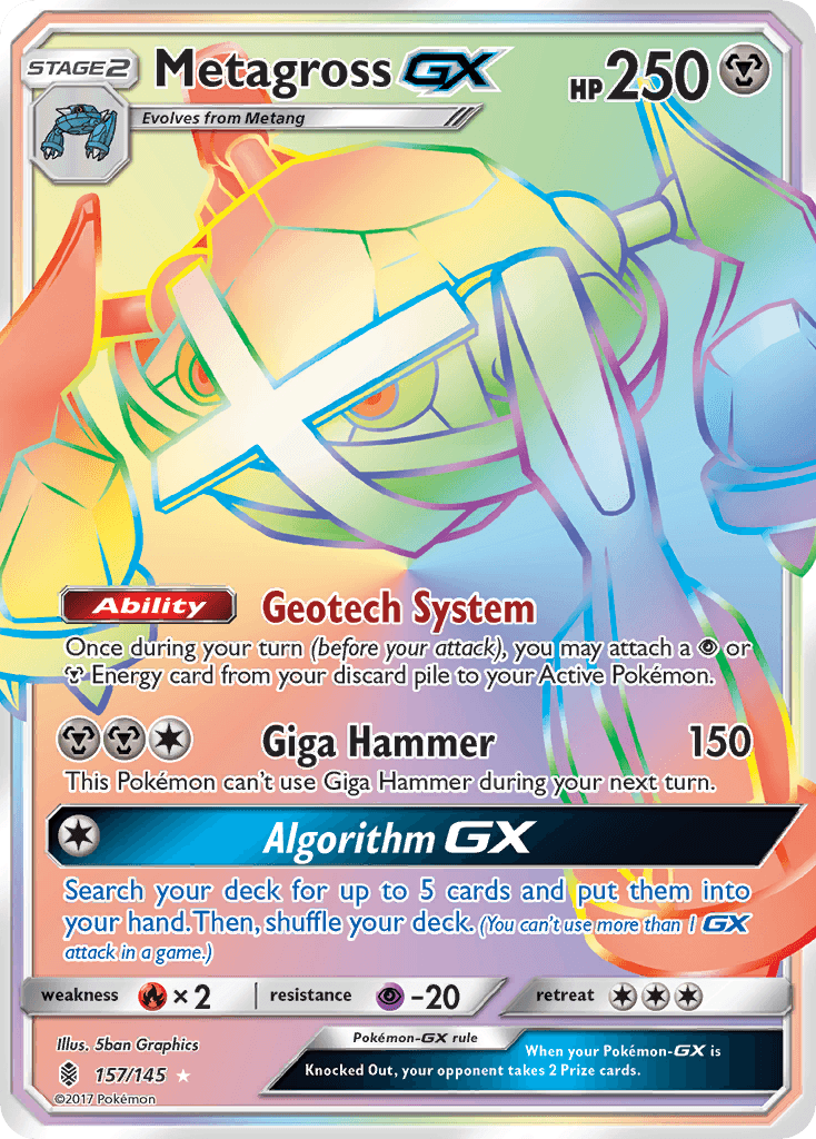 Metagross-GX — Guardians Rising #157