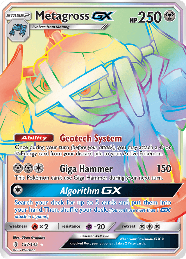 Metagross-GX — Guardians Rising #157