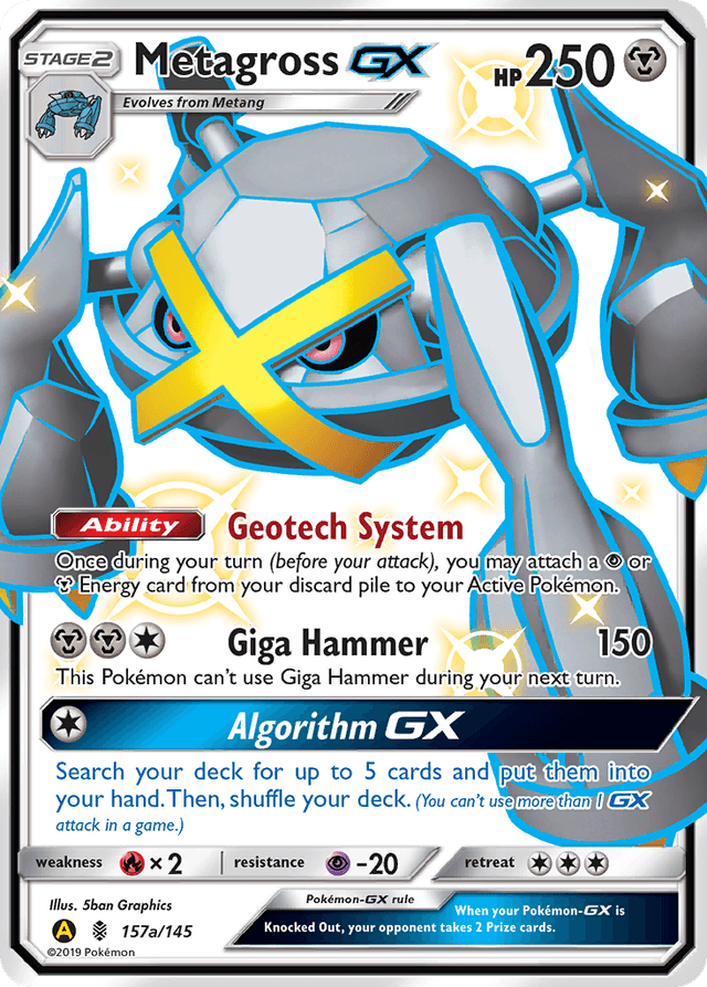 Metagross-GX — Guardians Rising #157a