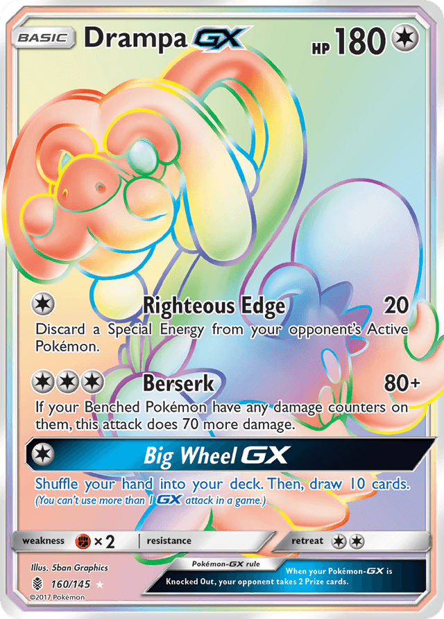 Drampa-GX — Guardians Rising #160