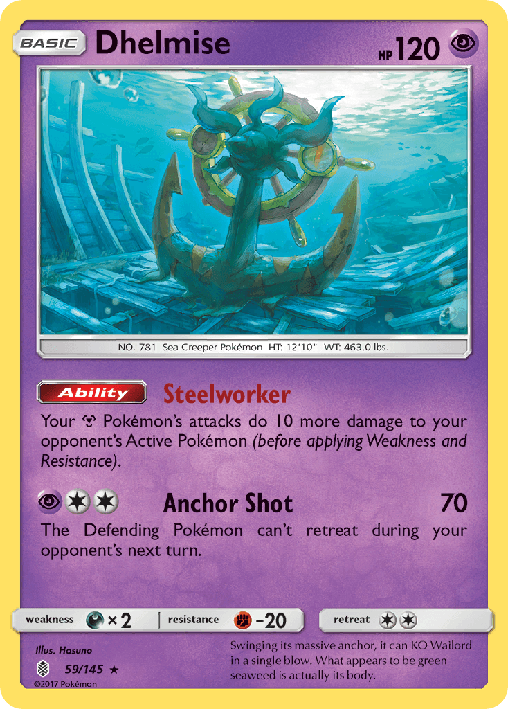 Dhelmise — Guardians Rising #59
