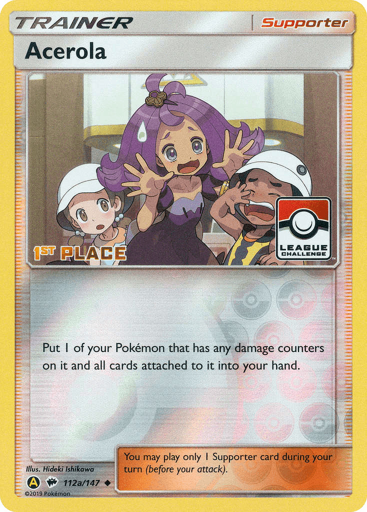 Acerola — Burning Shadows #112a