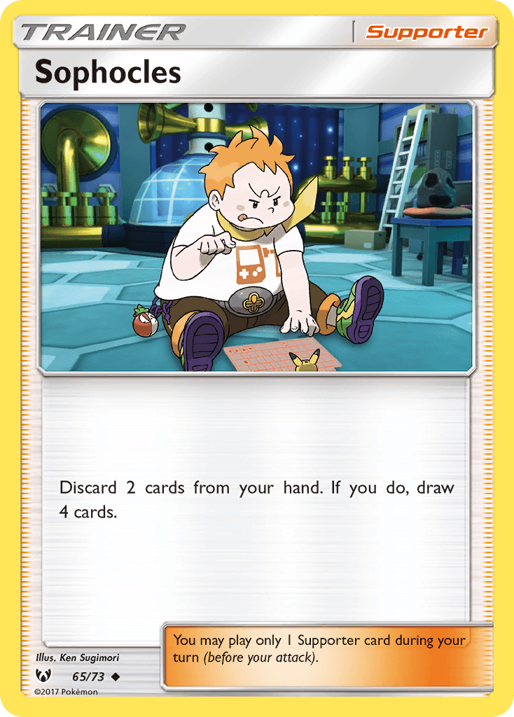 Sophocles — Shining Legends #65