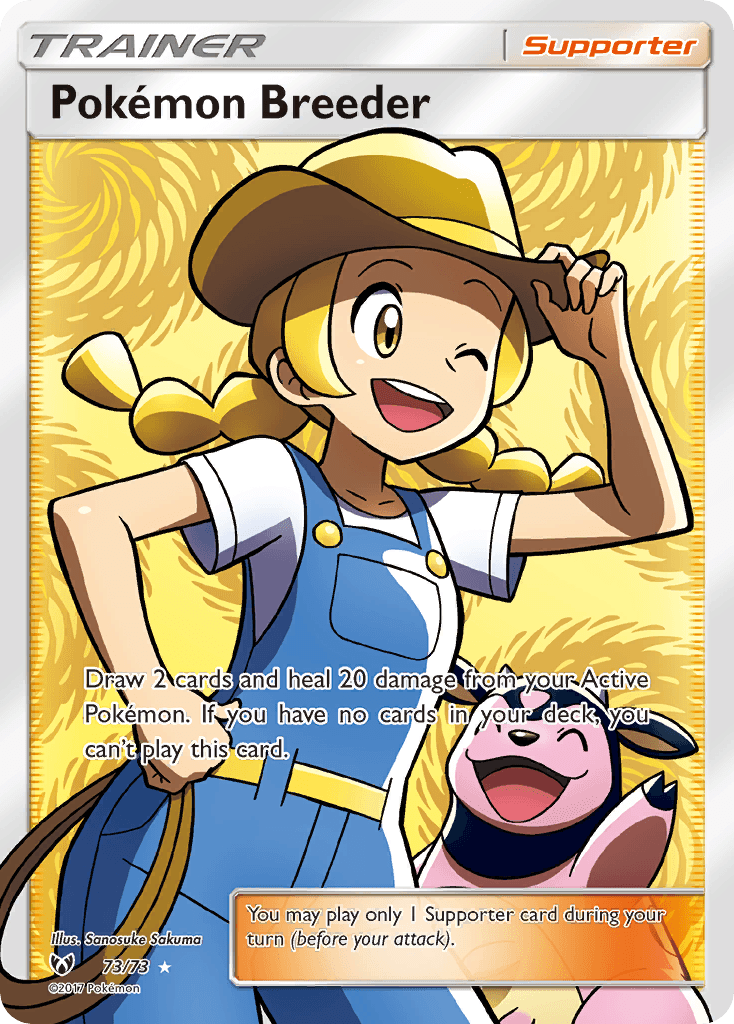 Pokémon Breeder — Shining Legends #73