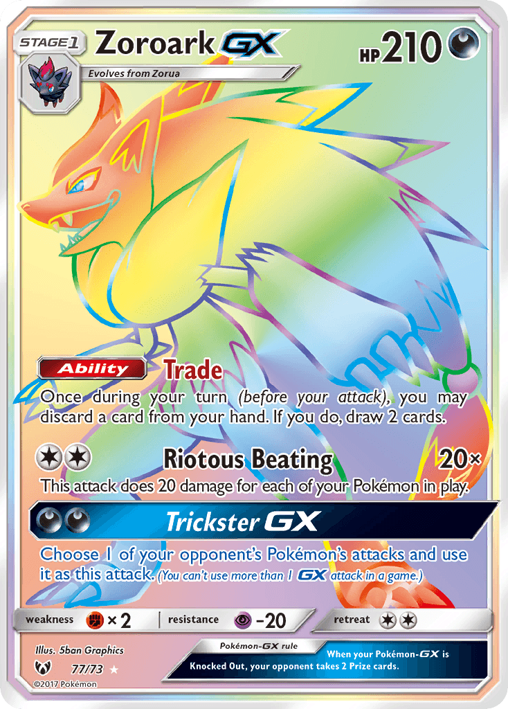 Zoroark-GX — Shining Legends #77