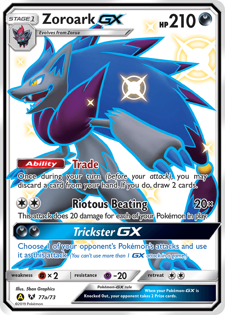 Zoroark-GX — Shining Legends #77a