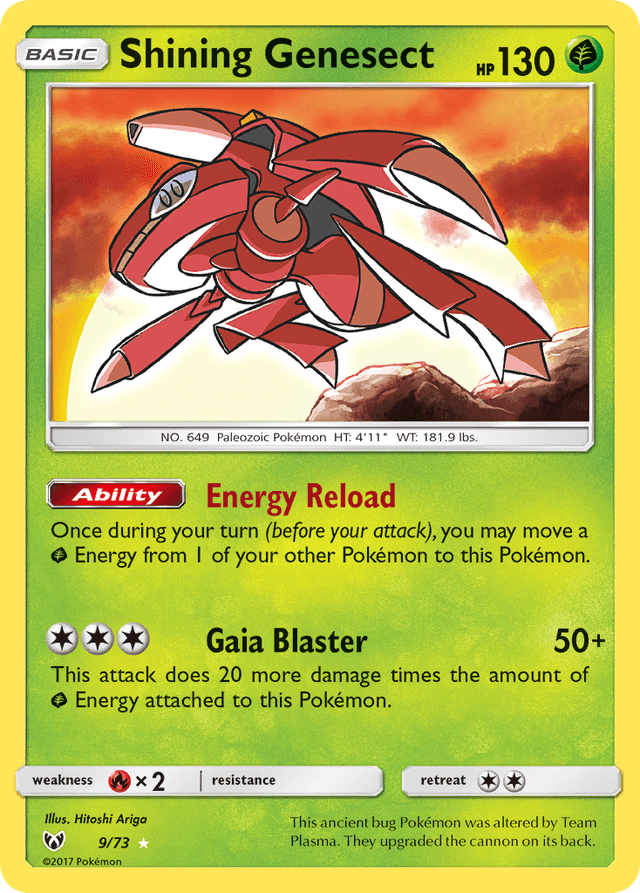 Shining Genesect — Shining Legends #9