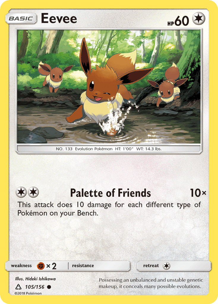 Eevee — Ultra Prism #105