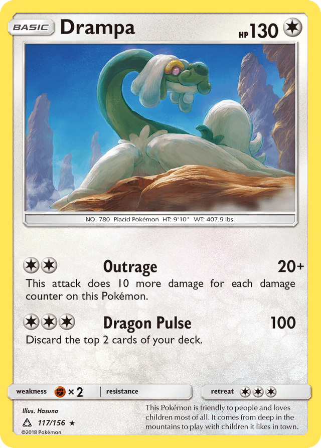 Drampa — Ultra Prism #117