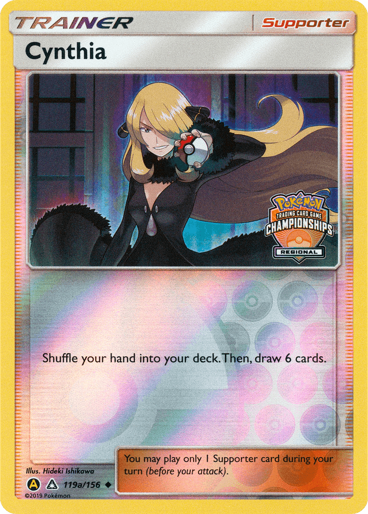 Cynthia — Ultra Prism #119a