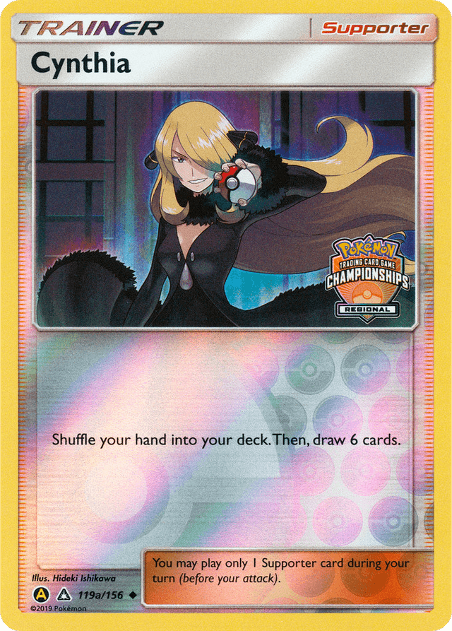 Cynthia — Ultra Prism #119a