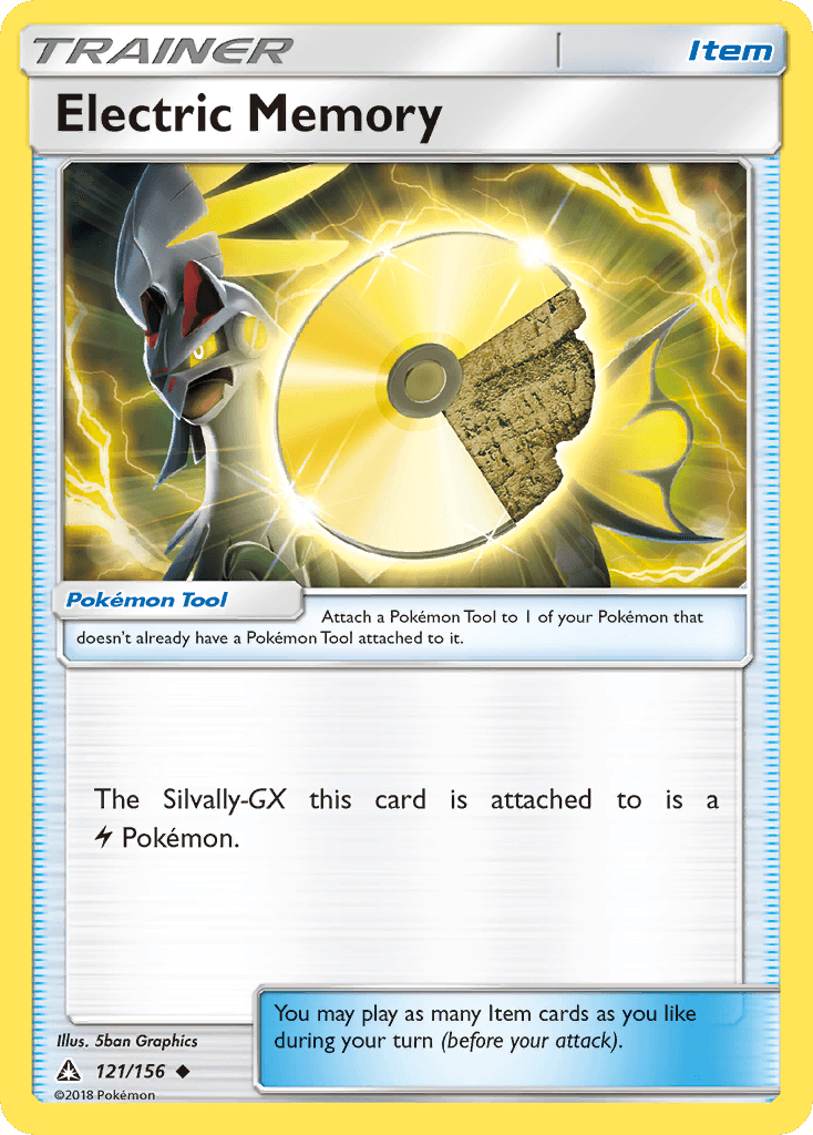 Electric Memory — Ultra Prism #121