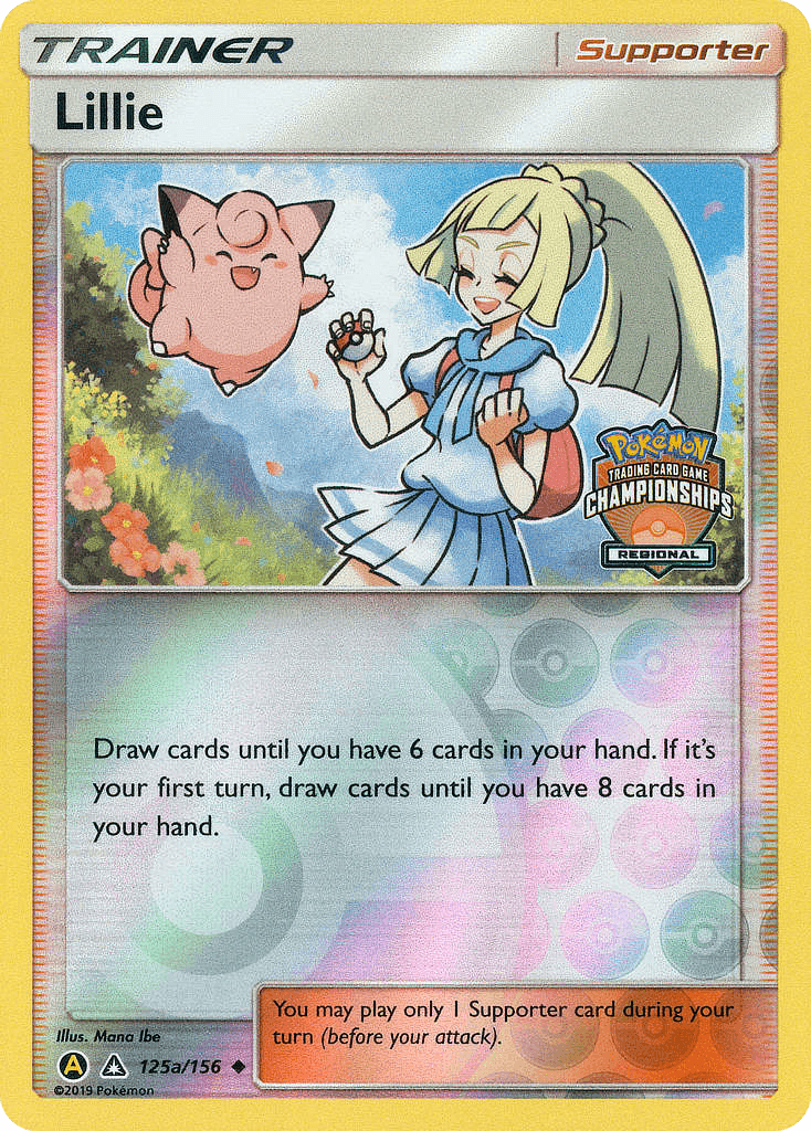 Lillie — Ultra Prism #125a