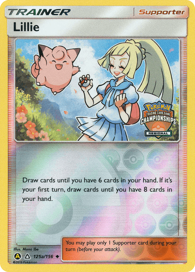 Lillie — Ultra Prism #125a