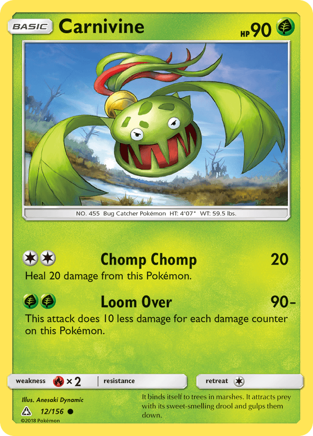 Carnivine — Ultra Prism #12