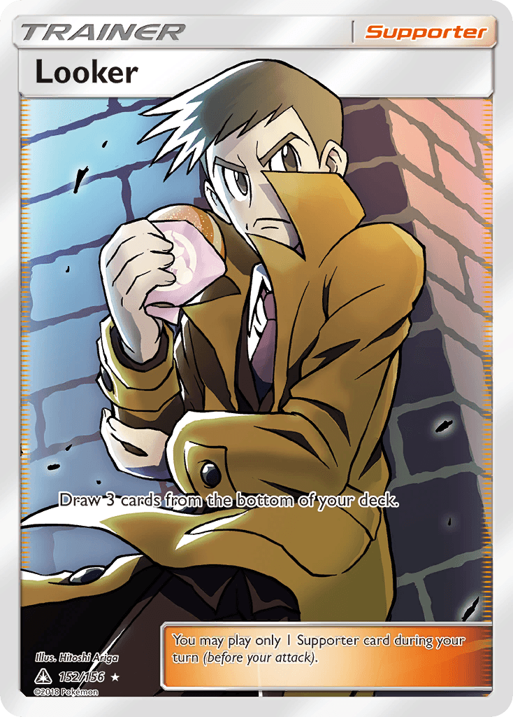 Looker — Ultra Prism #152
