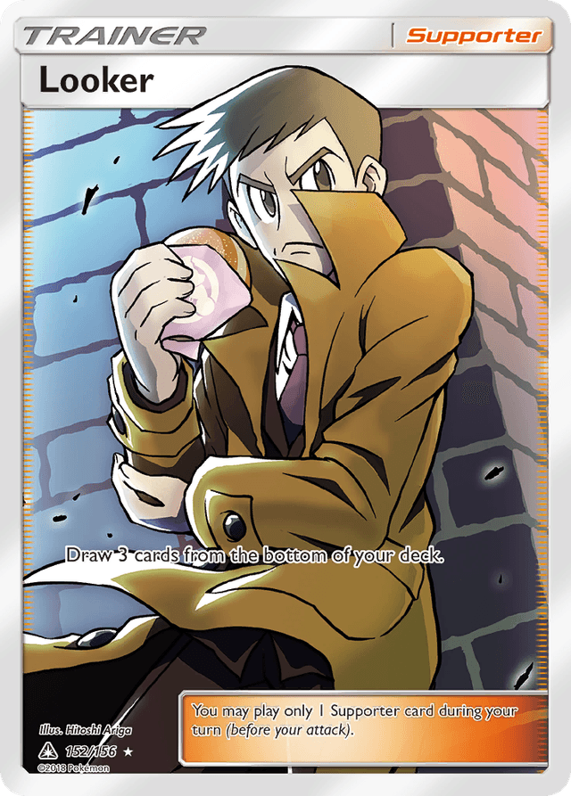 Looker — Ultra Prism #152