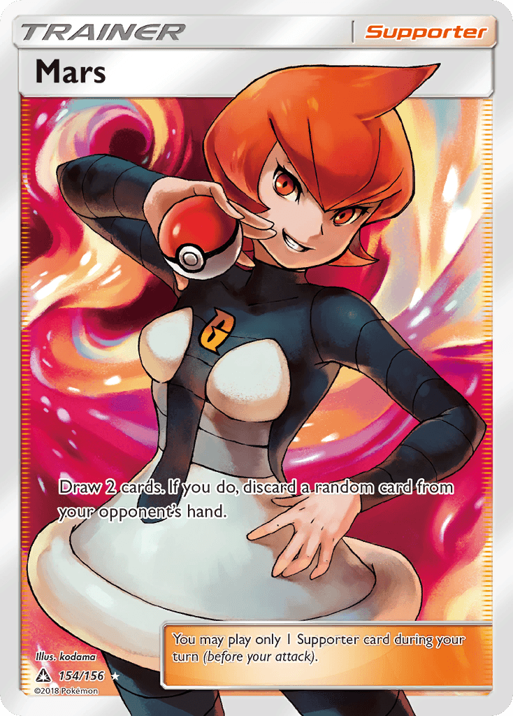 Mars — Ultra Prism #154