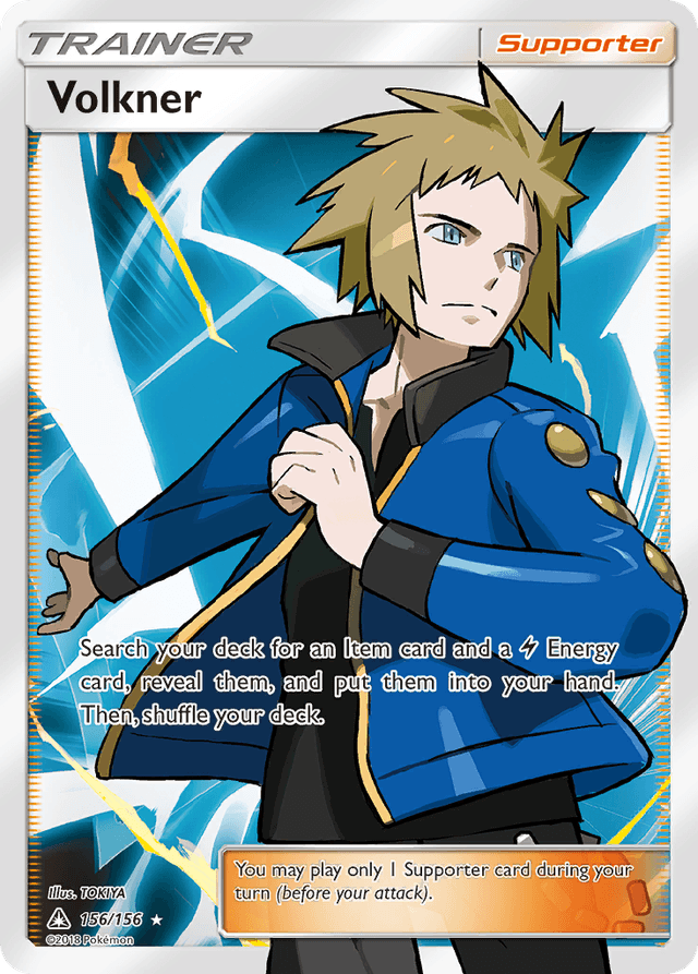 Volkner — Ultra Prism #156