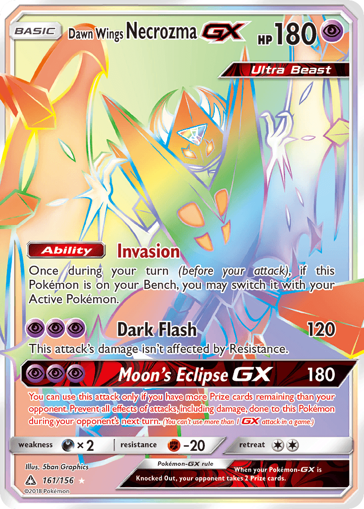 Dawn Wings Necrozma-GX — Ultra Prism #161