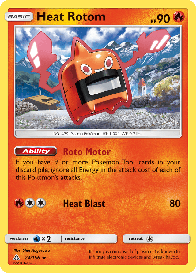 Heat Rotom — Ultra Prism #24