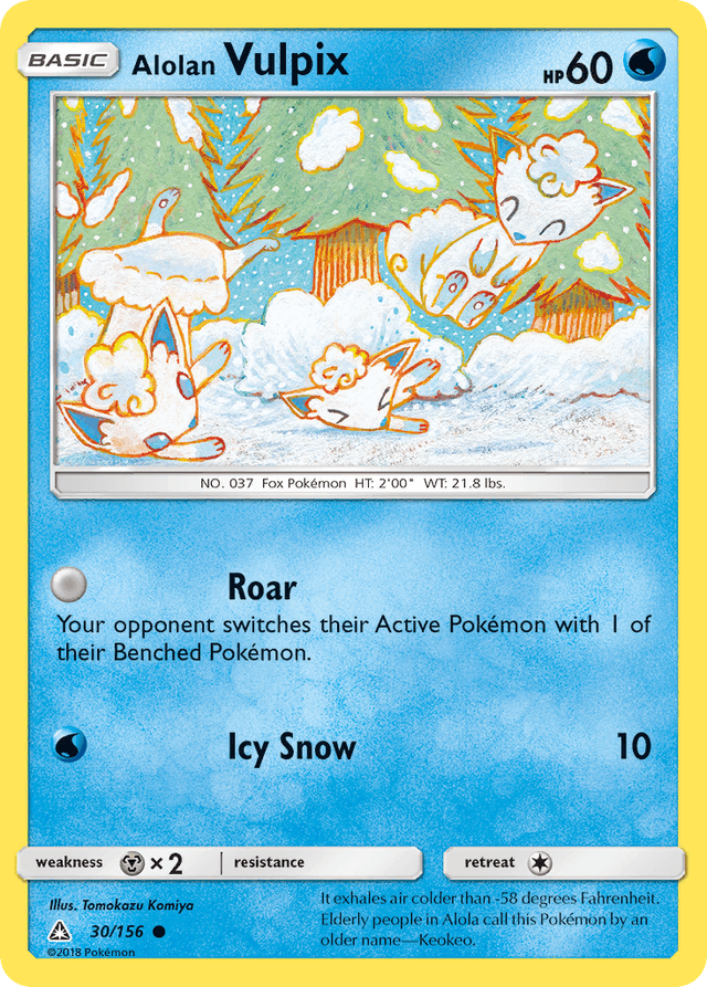 Alolan Vulpix — Ultra Prism #30