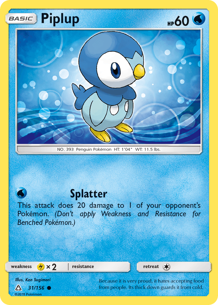 Piplup — Ultra Prism #31