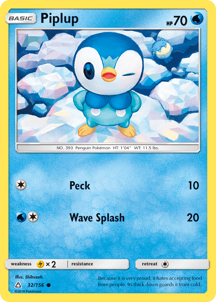 Piplup — Ultra Prism #32