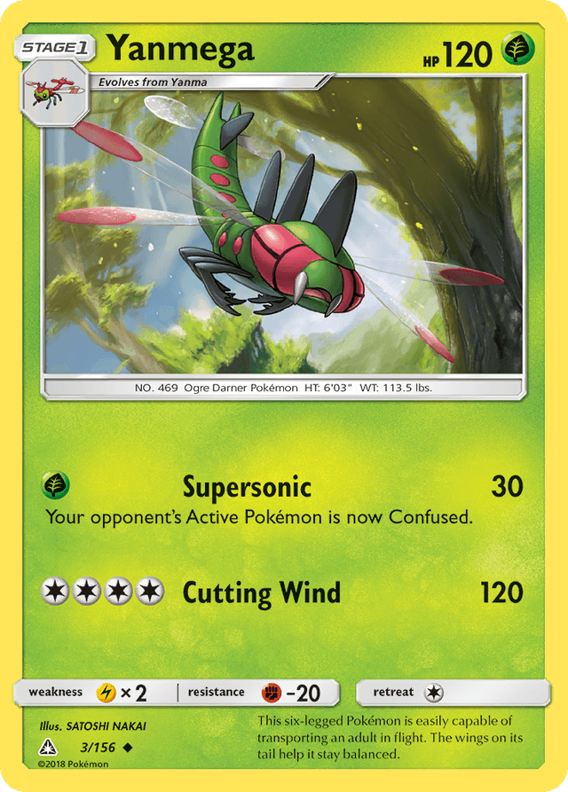 Yanmega — Ultra Prism #3