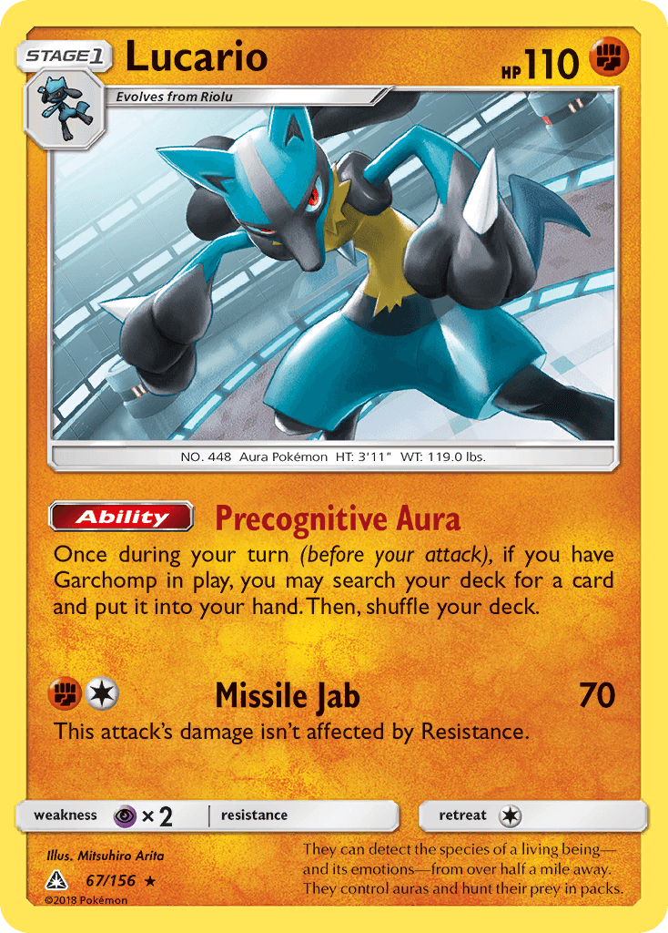 Lucario — Ultra Prism #67