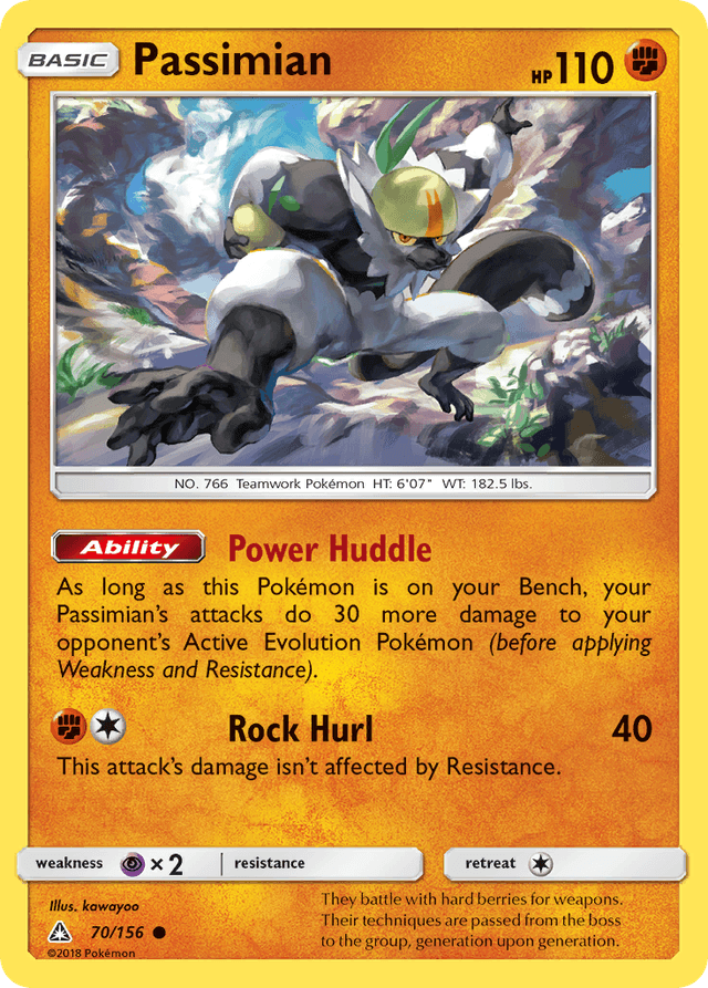 Passimian — Ultra Prism #70