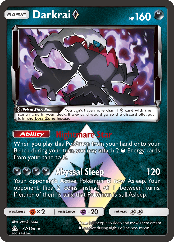 Darkrai ◇ — Ultra Prism #77