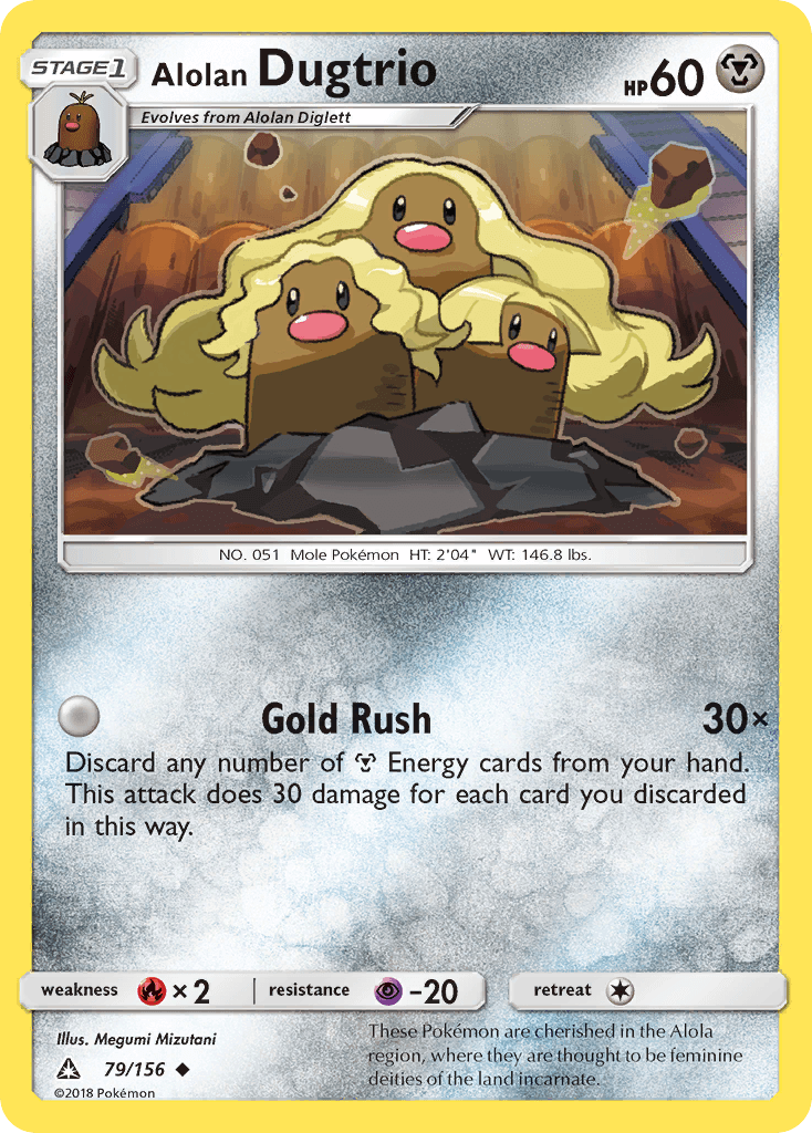 Alolan Dugtrio — Ultra Prism #79