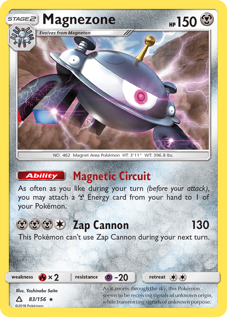 Magnezone — Ultra Prism #83