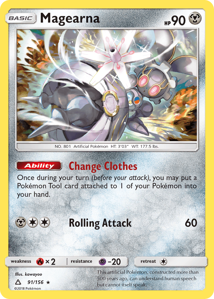 Magearna — Ultra Prism #91