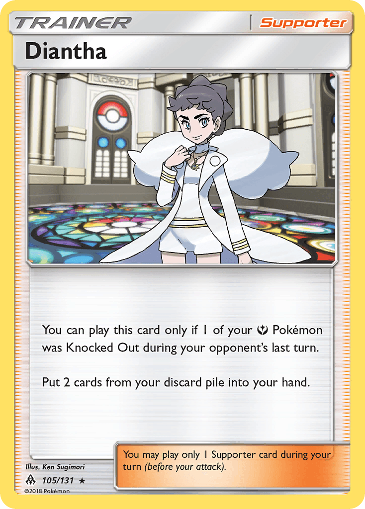 Diantha — Forbidden Light #105