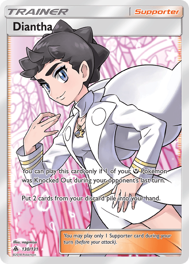 Diantha — Forbidden Light #130