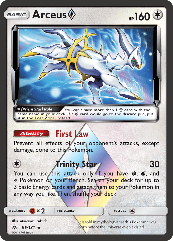 Arceus ◇ — Forbidden Light #96