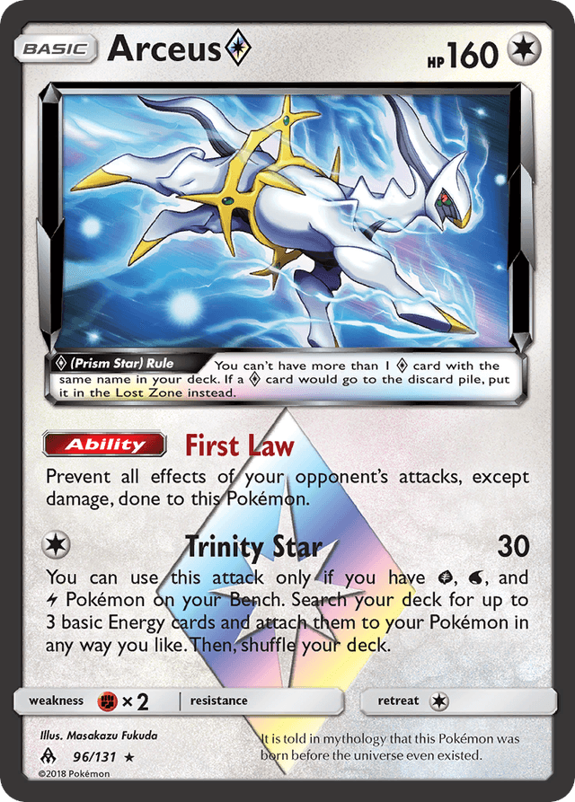 Arceus ◇ — Forbidden Light #96