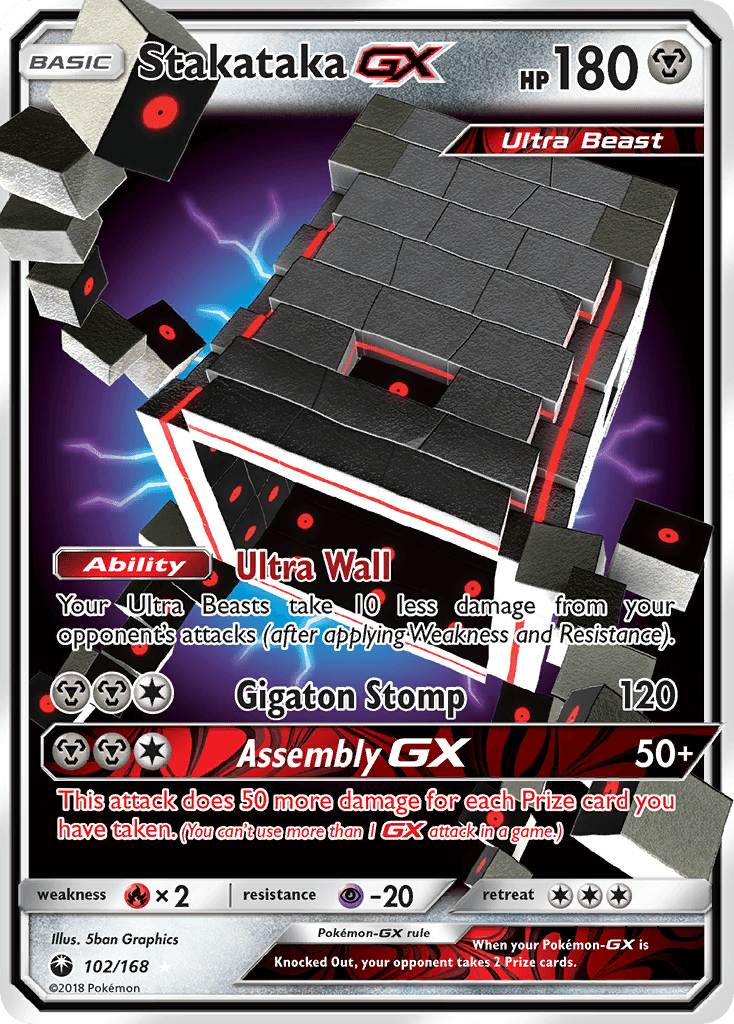 Stakataka-GX — Celestial Storm #102