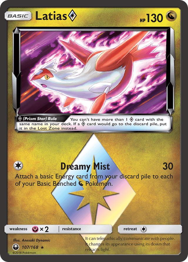 Latias ◇ — Celestial Storm #107