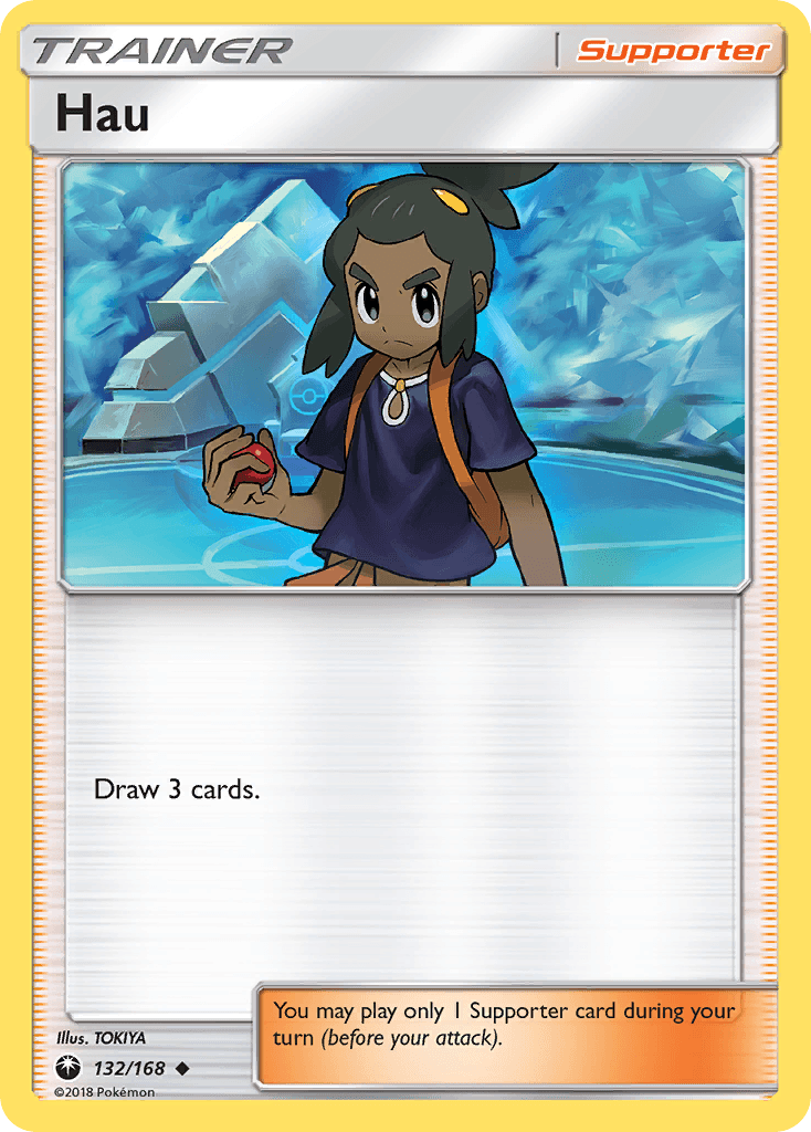 Hau — Celestial Storm #132