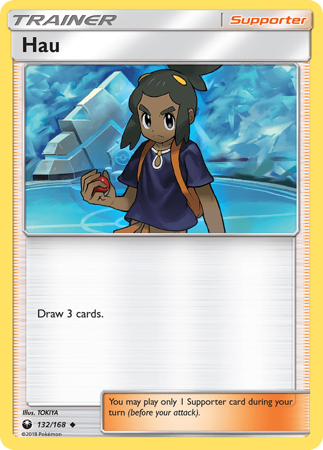 Hau — Celestial Storm #132