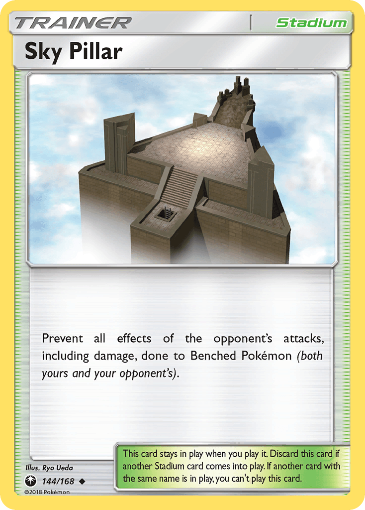 Sky Pillar — Celestial Storm #144