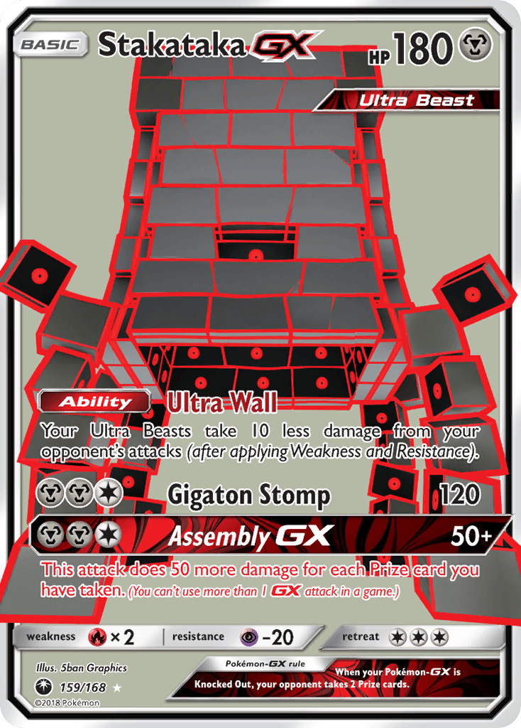Stakataka-GX — Celestial Storm #159