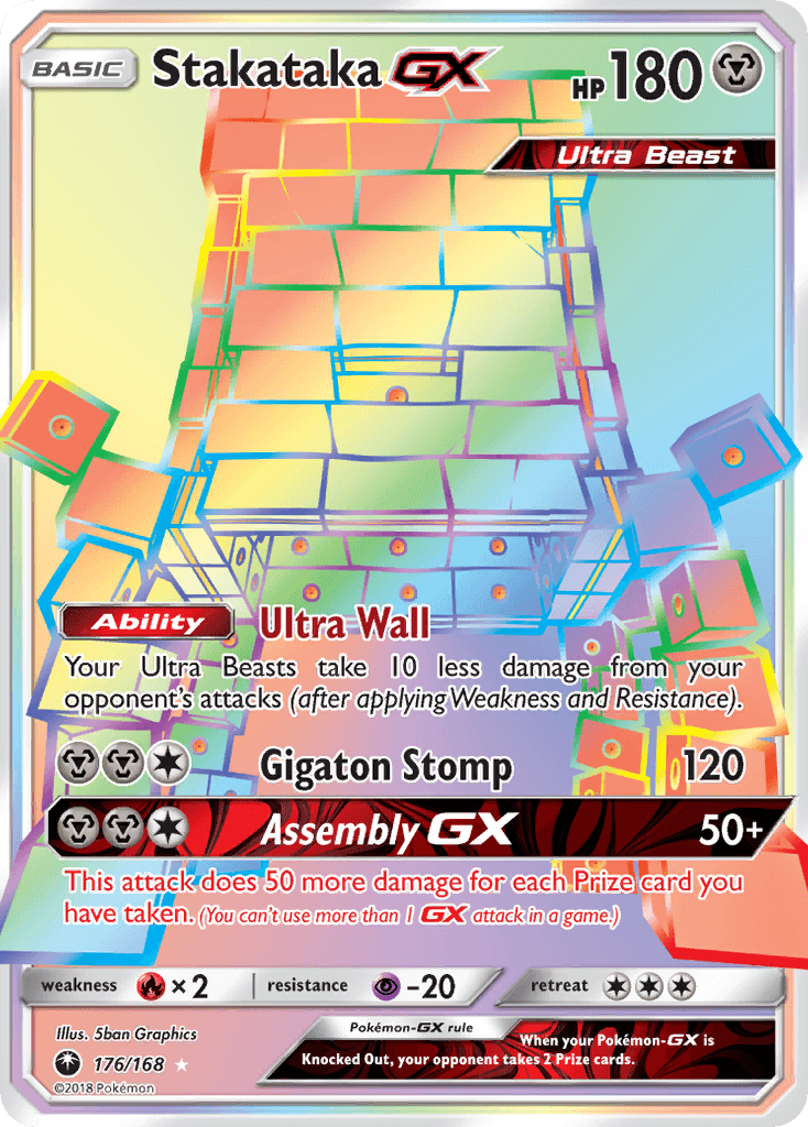 Stakataka-GX — Celestial Storm #176