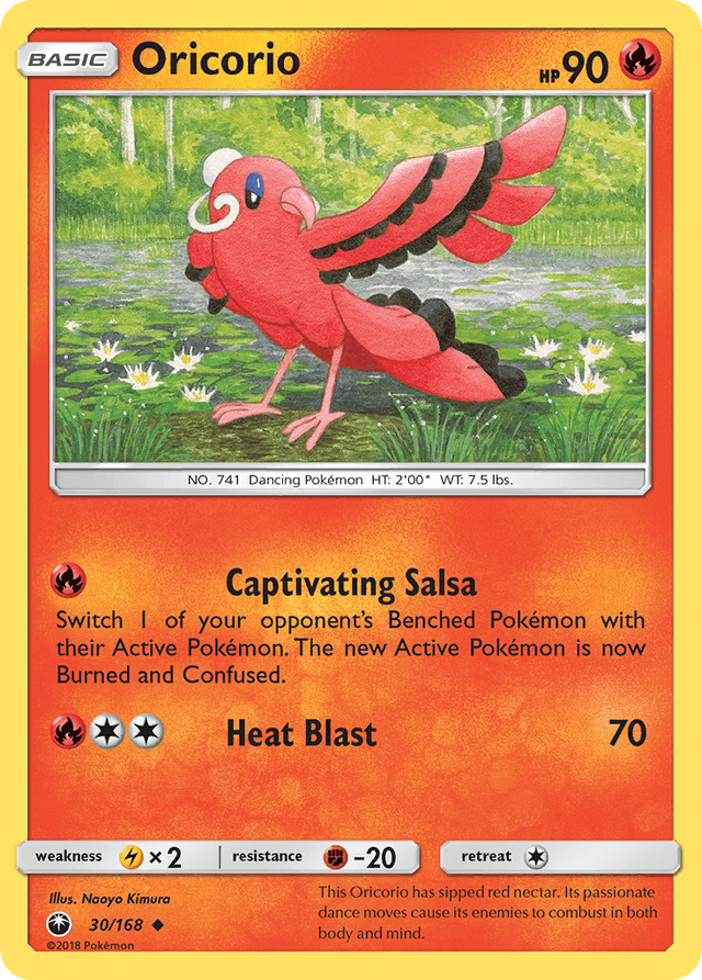 Oricorio — Celestial Storm #30