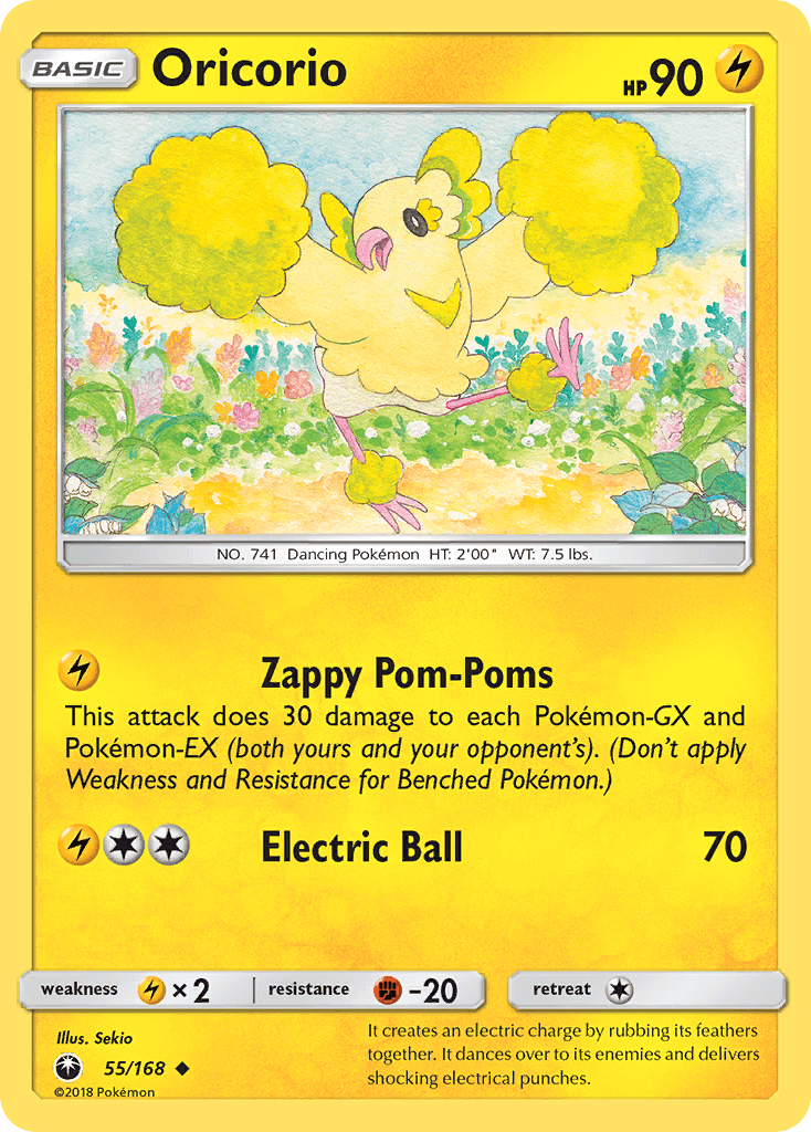 Oricorio — Celestial Storm #55