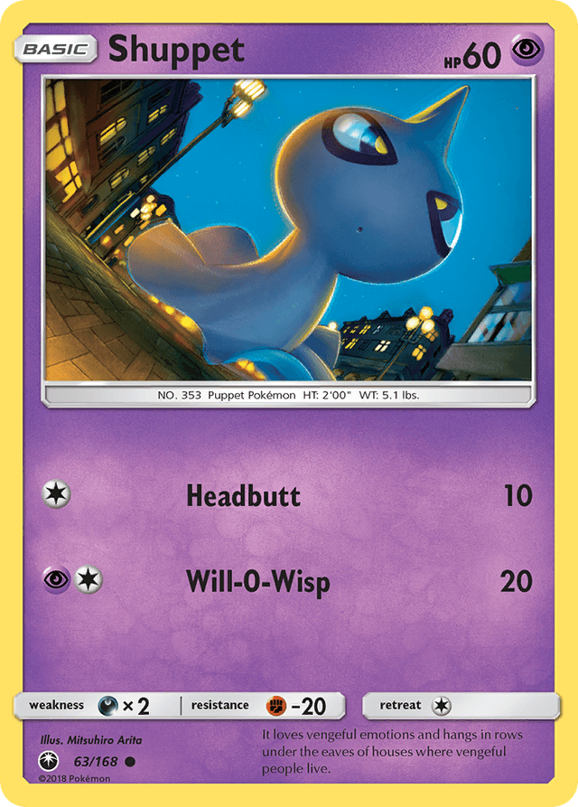 Shuppet — Celestial Storm #63